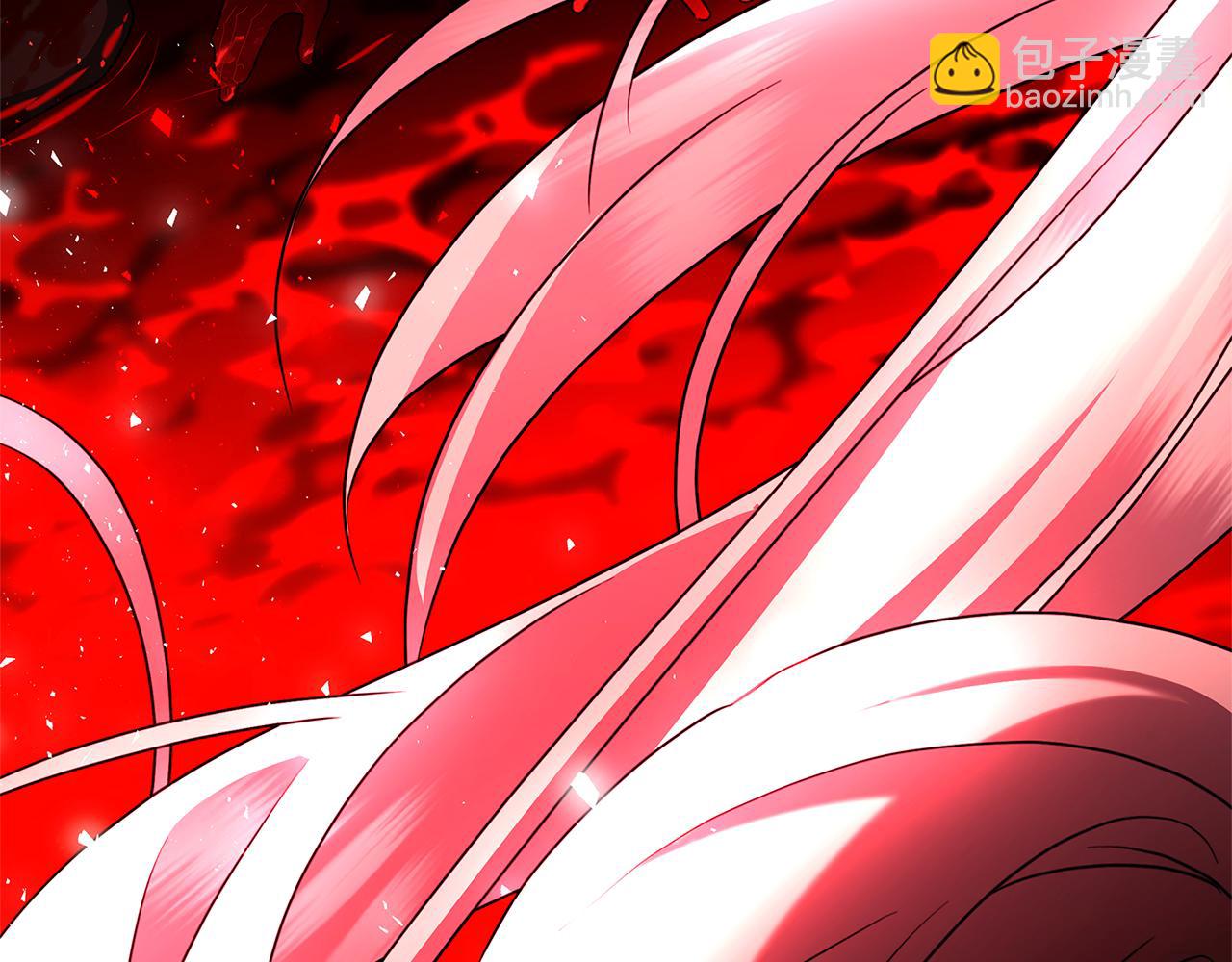 🍝破茧皇后 第111话 真心忏悔 第46页