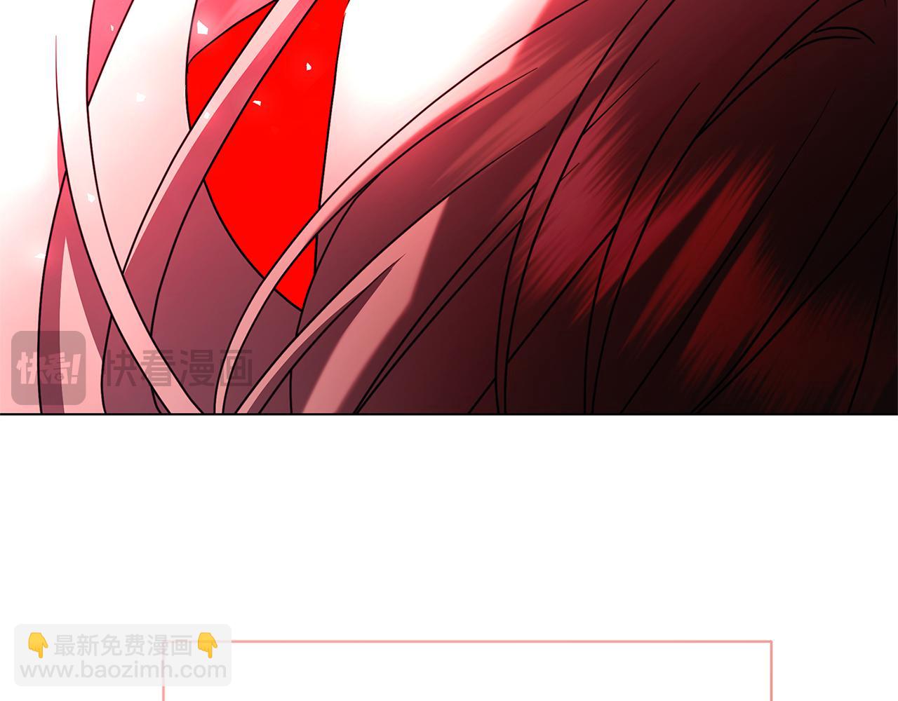 🍝破茧皇后 第111话 真心忏悔 第47页