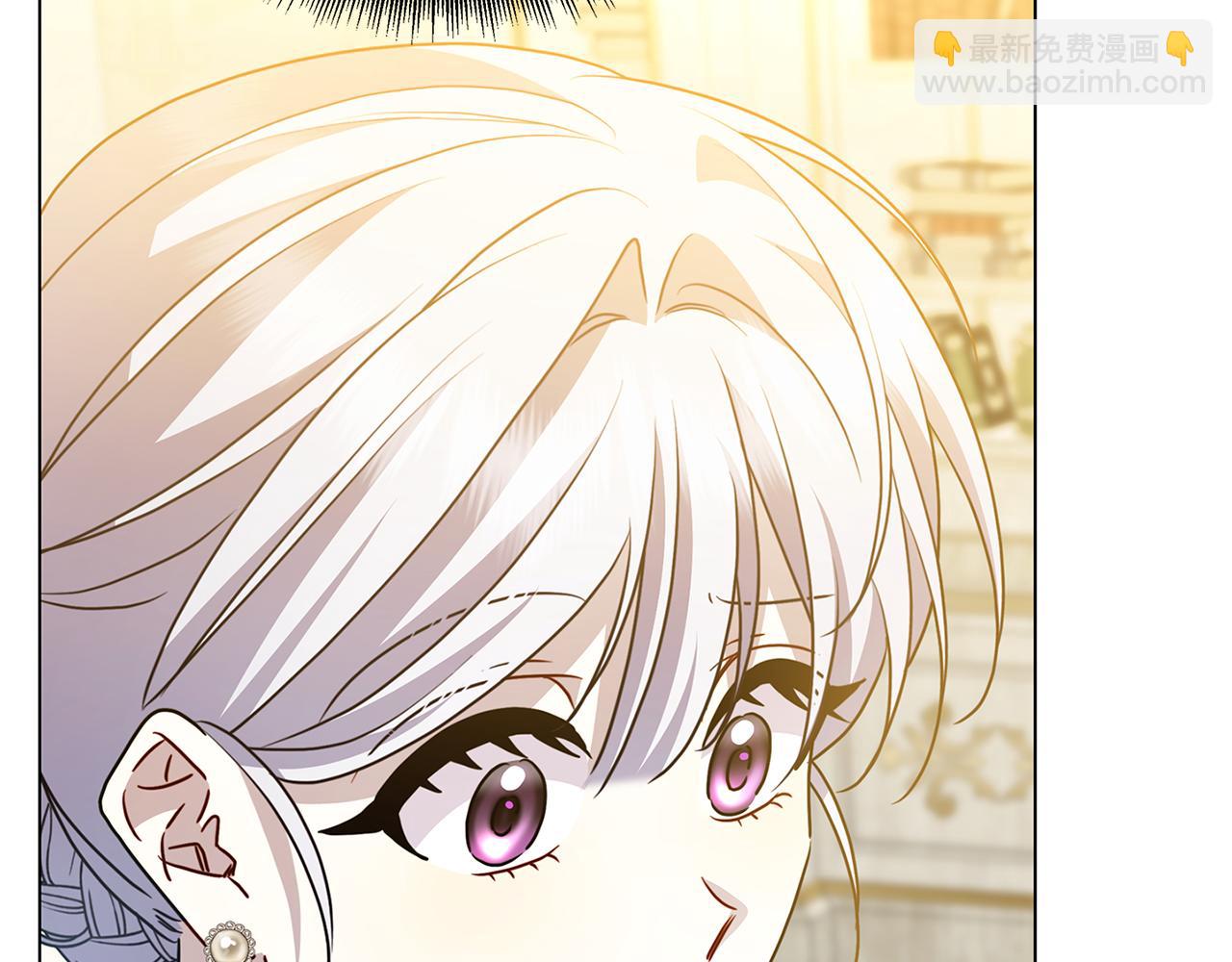 🍝破茧皇后 第113话 拒不招认 第19页