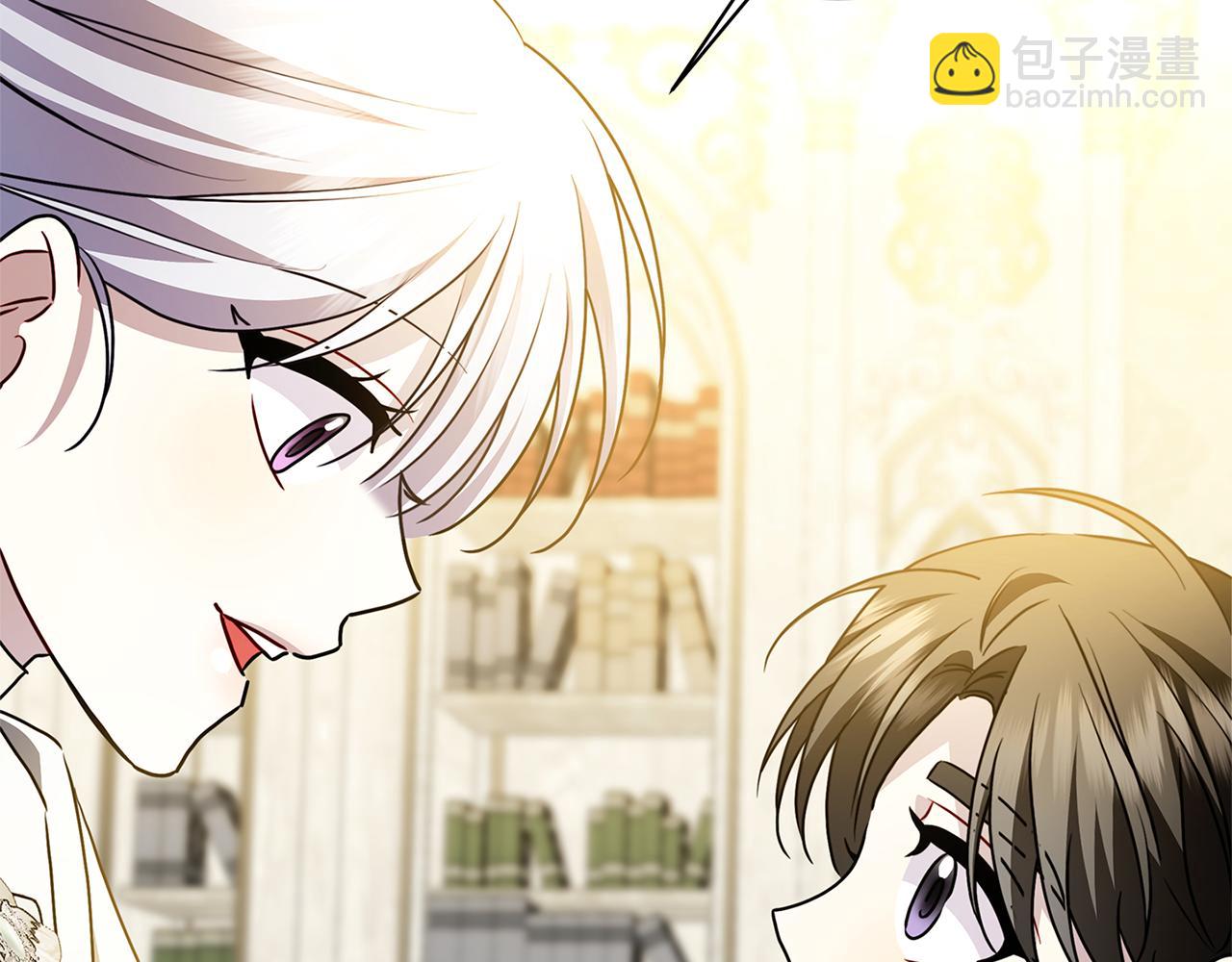 🍝破茧皇后 第113话 拒不招认 第22页