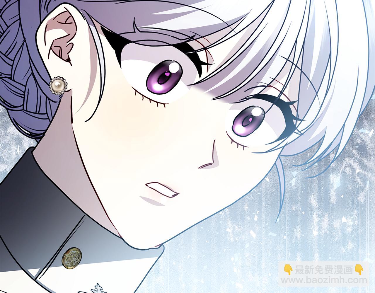 🍝破茧皇后 第113话 拒不招认 第25页