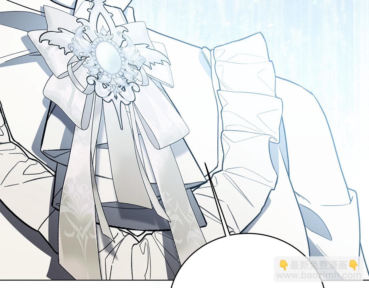🍝破茧皇后 第113话 拒不招认 第26页