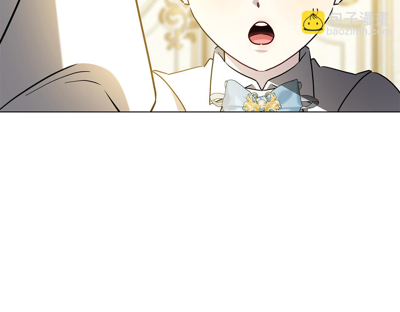 🍝破茧皇后 第113话 拒不招认 第29页