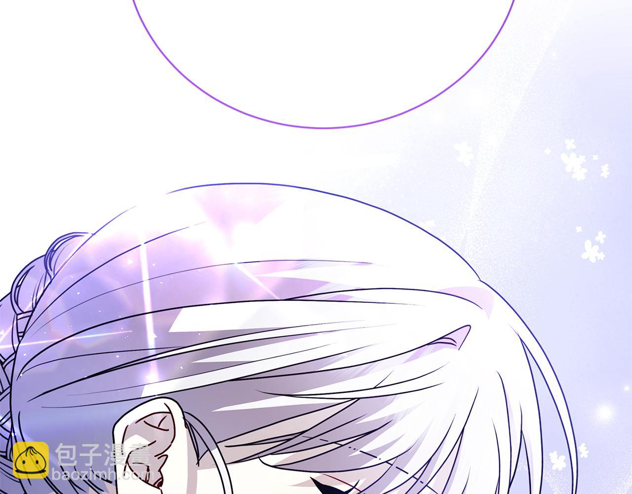 🍝破茧皇后 第113话 拒不招认 第36页