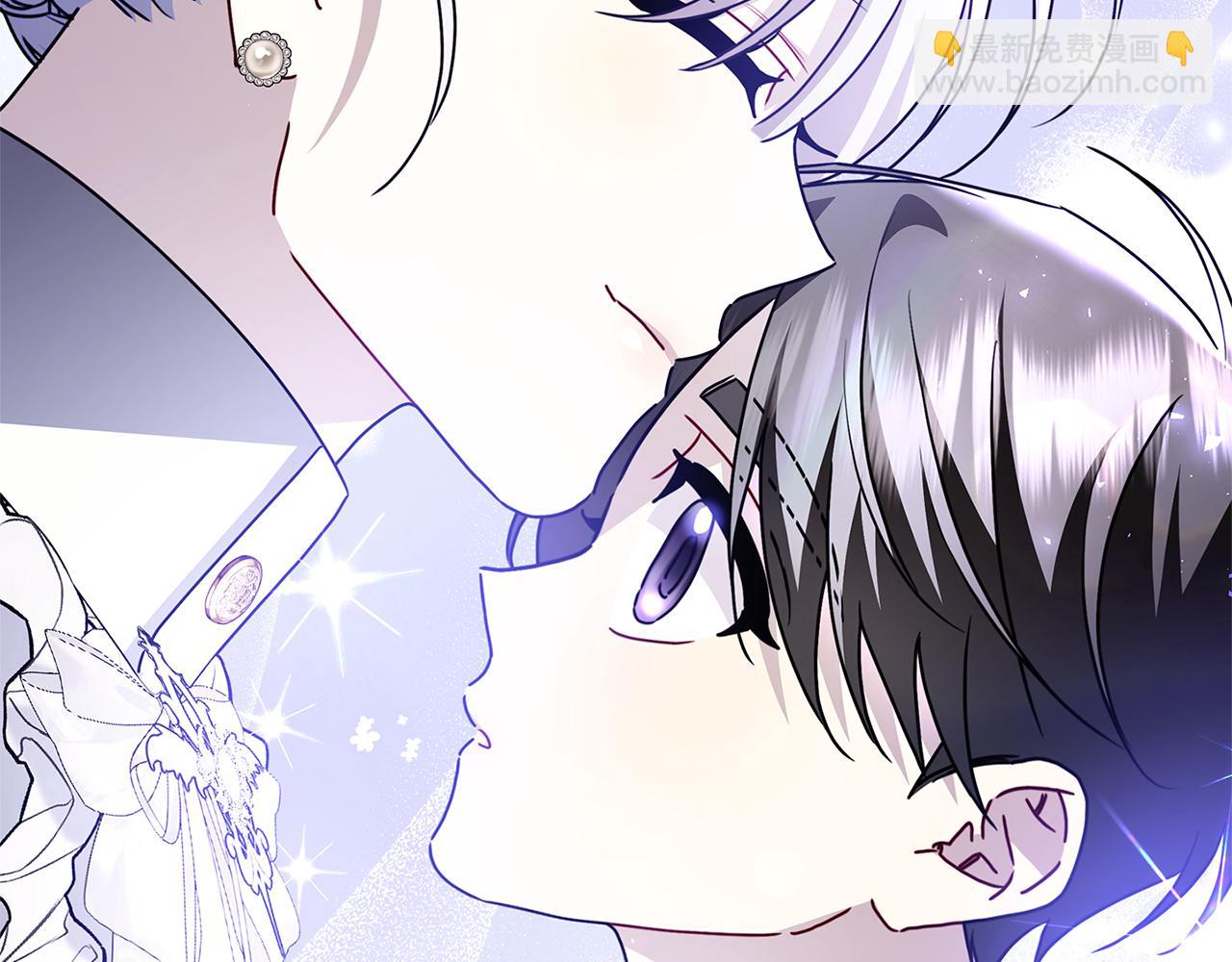 🍝破茧皇后 第113话 拒不招认 第37页