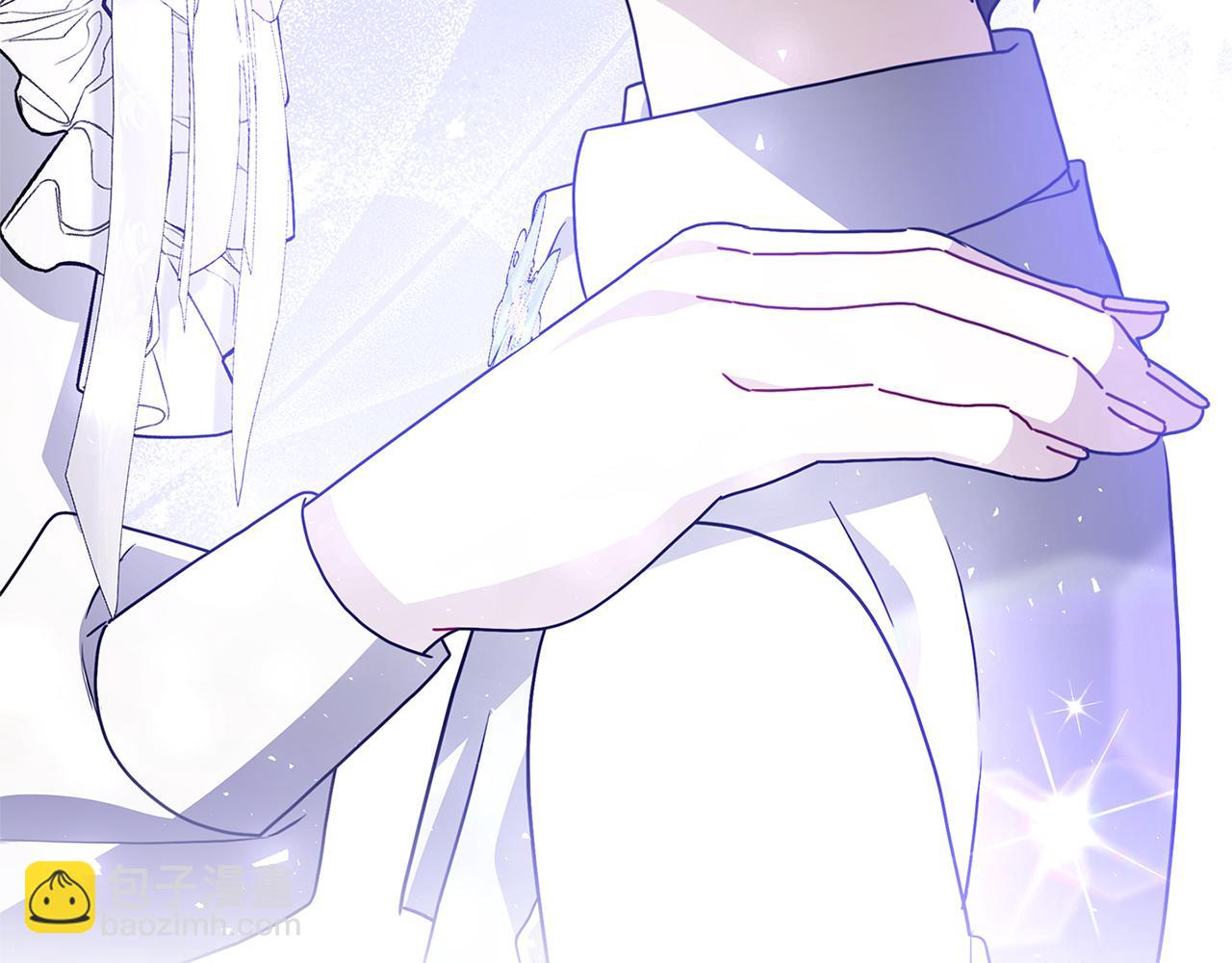 🍝破茧皇后 第113话 拒不招认 第38页