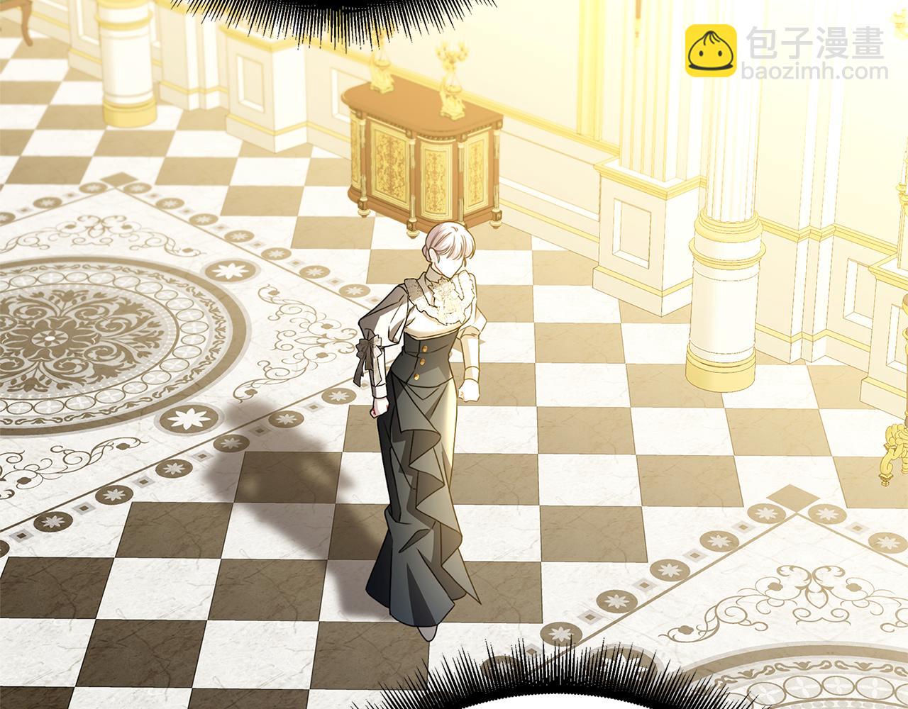 🍝破茧皇后 第113话 拒不招认 第41页