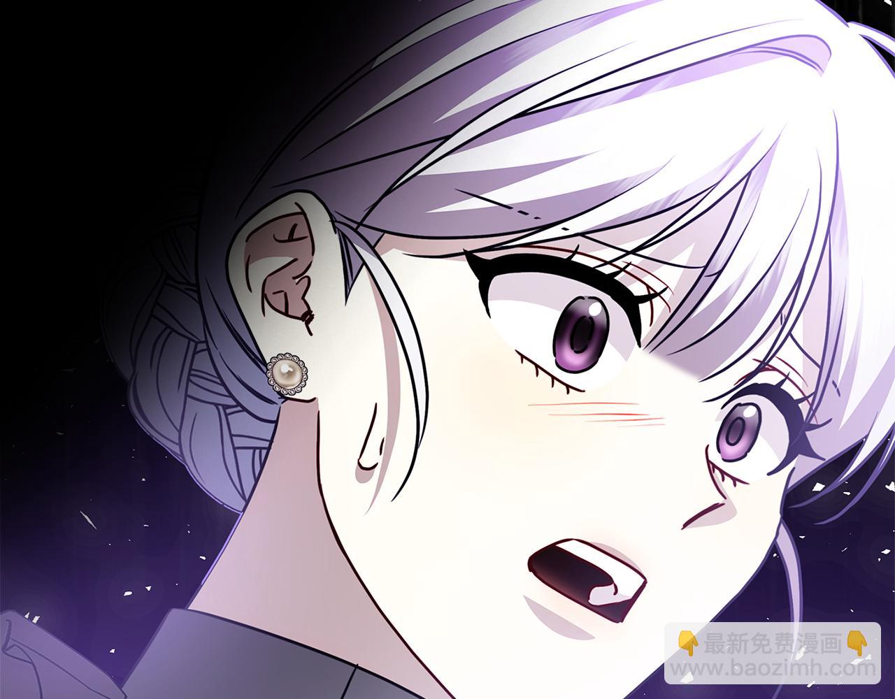 🍝破茧皇后 第113话 拒不招认 第45页