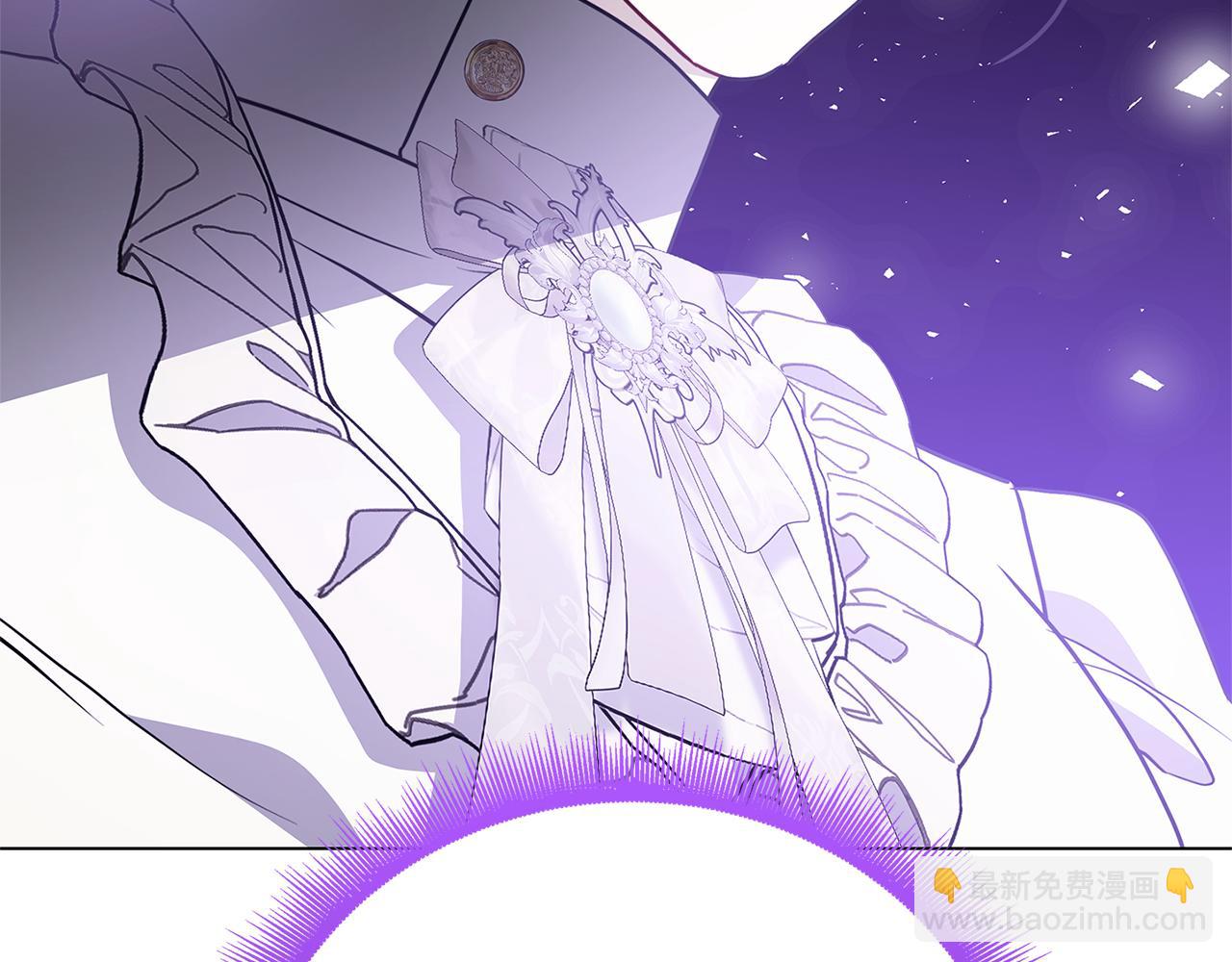 🍝破茧皇后 第113话 拒不招认 第46页