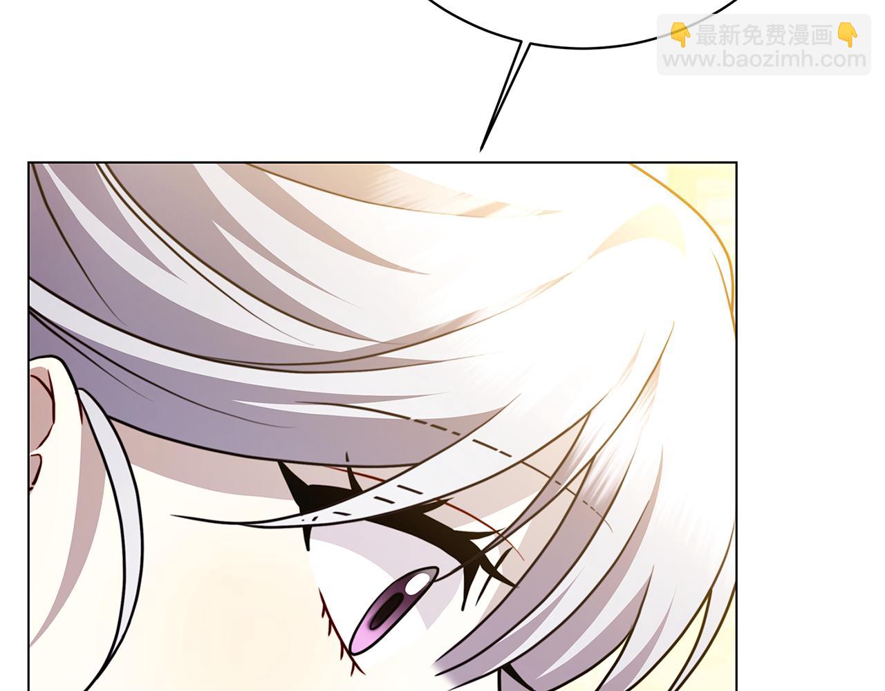 🍝破茧皇后 第113话 拒不招认 第8页