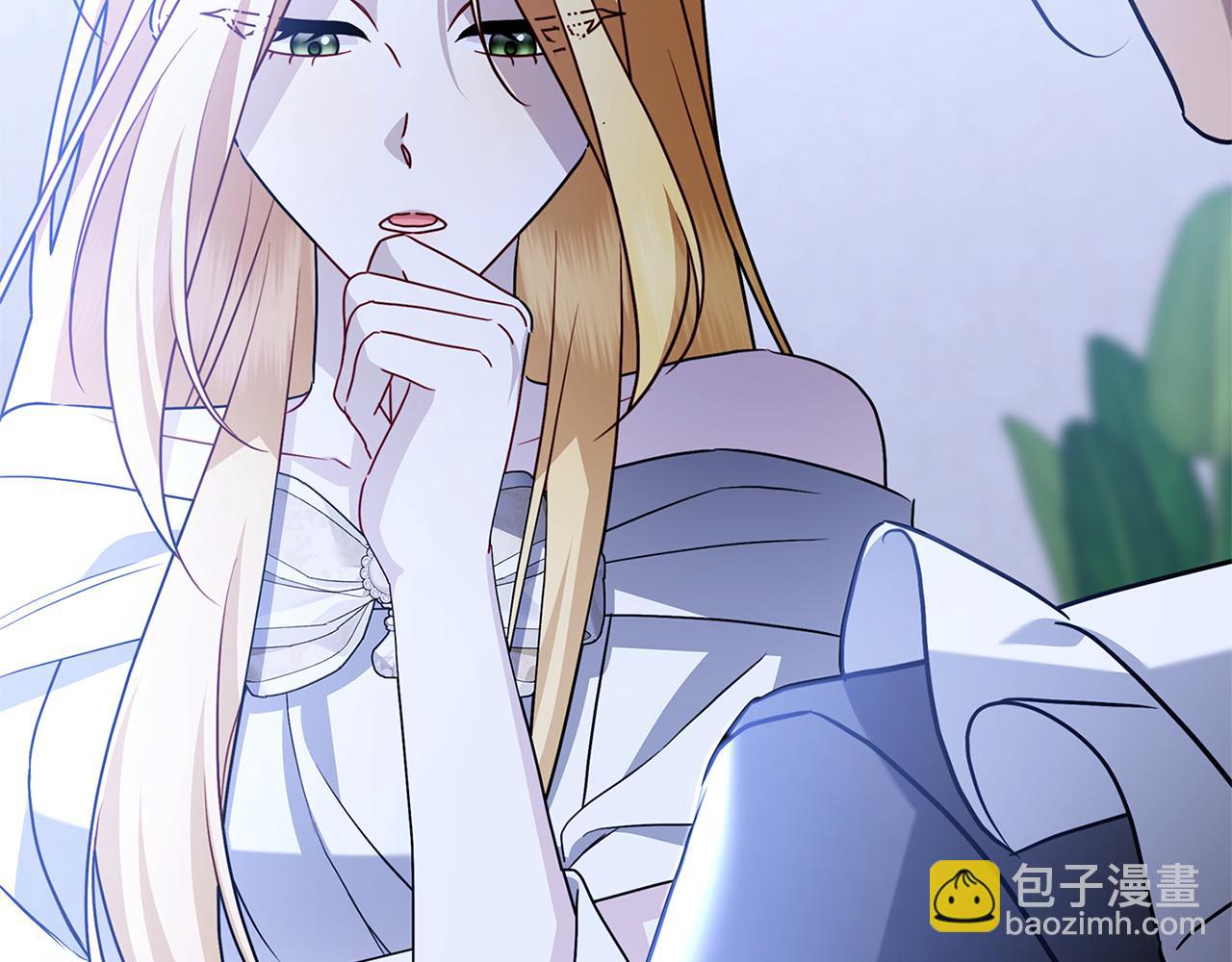 🍝破茧皇后 第115话 申请一起用餐 第24页