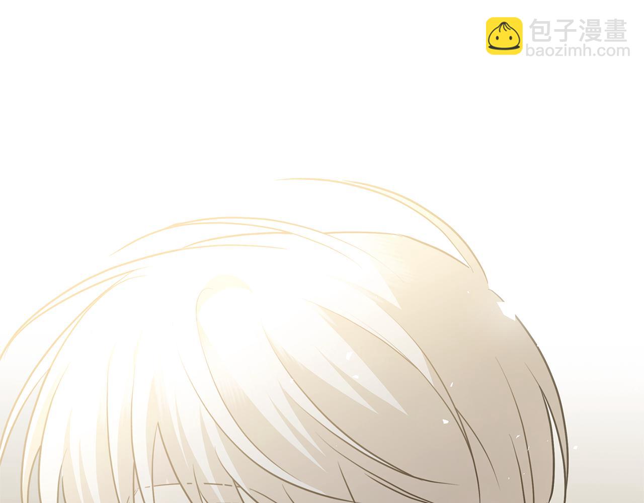 🍝破茧皇后 第115话 申请一起用餐 第33页