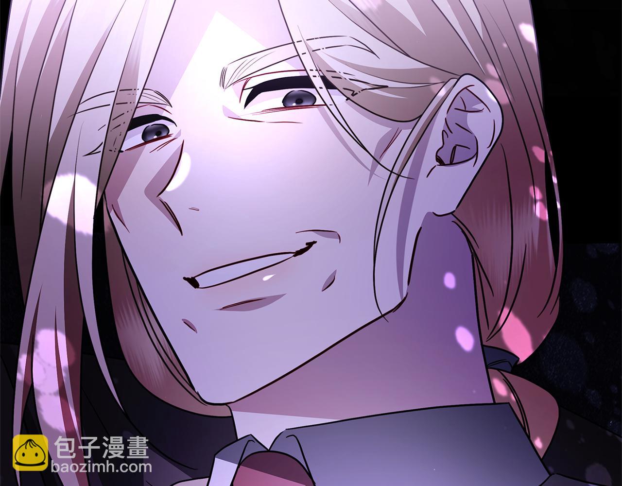 🍝破茧皇后 第115话 申请一起用餐 第42页