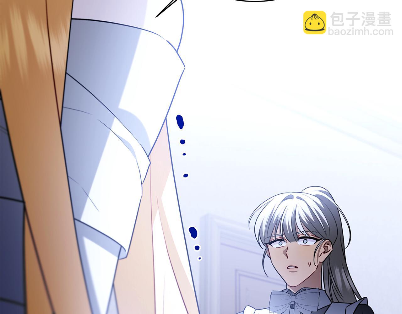 🍝破茧皇后 第115话 申请一起用餐 第49页