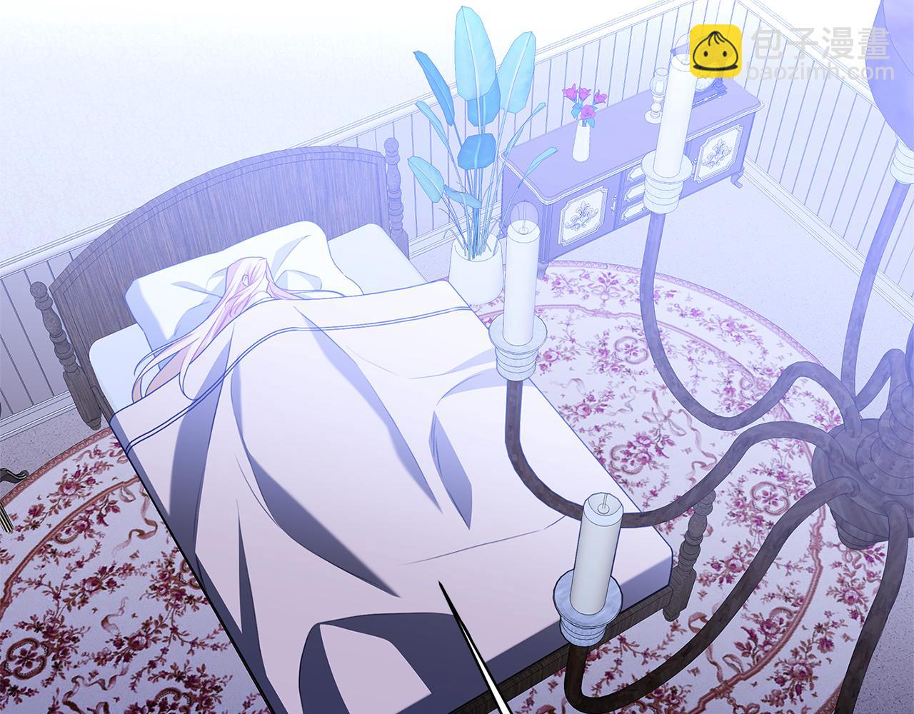 🍝破茧皇后 第115话 申请一起用餐 第6页