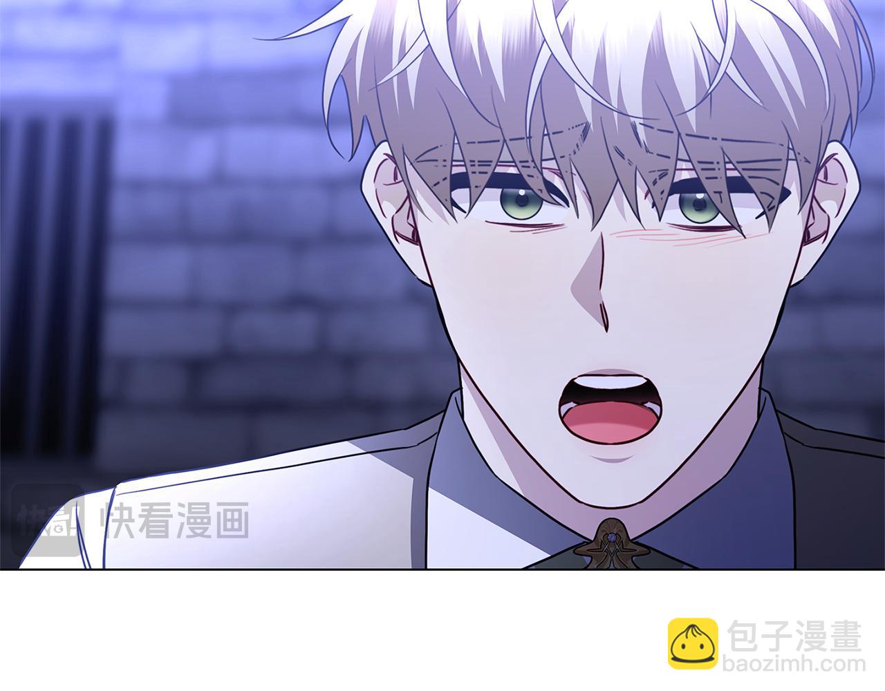 🍝破茧皇后 第119话 快杀了我 第22页