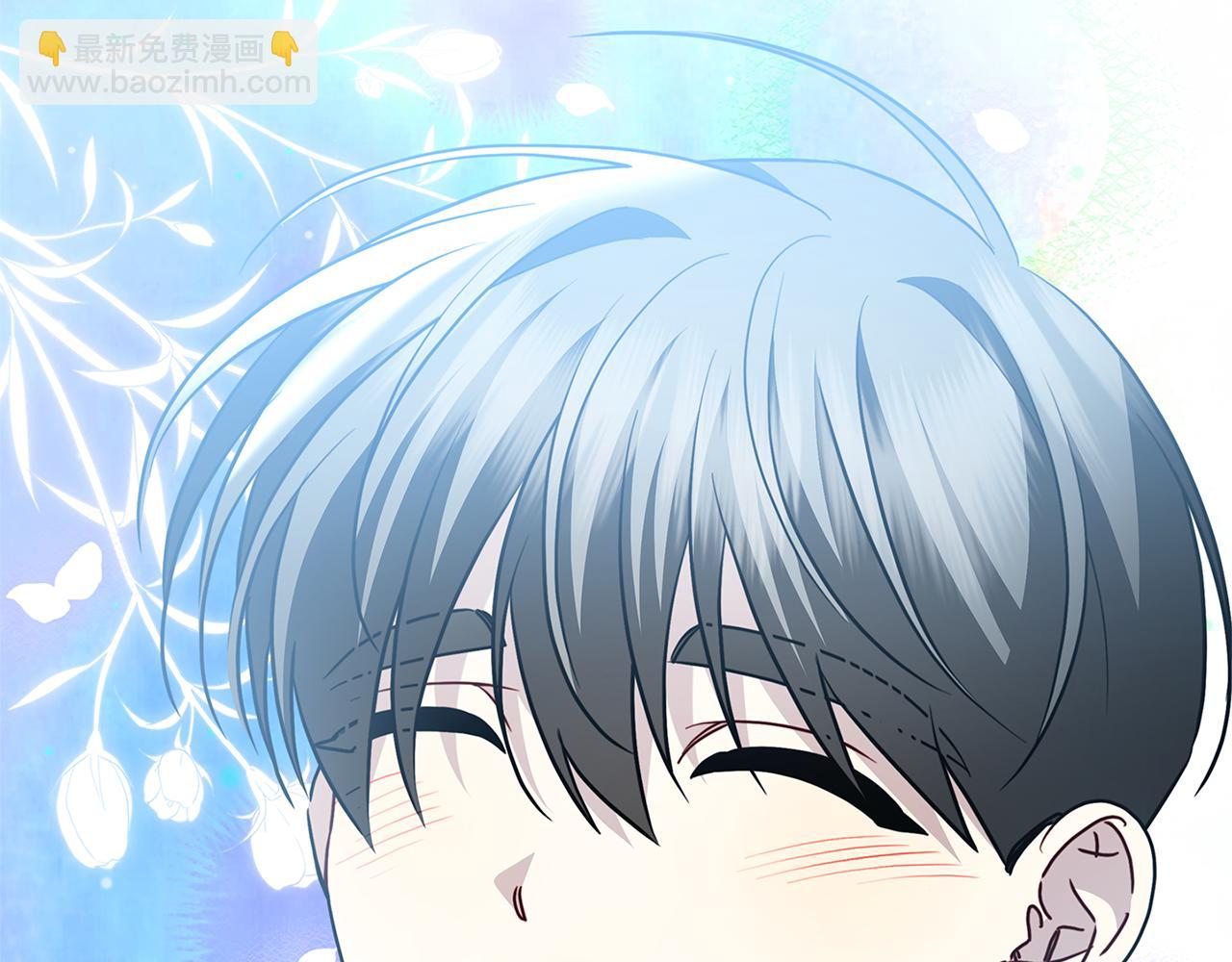 🍝破茧皇后 第119话 快杀了我 第24页