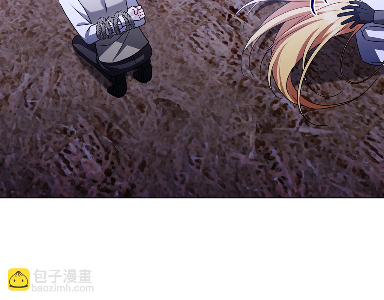 🍝破茧皇后 第119话 快杀了我 第35页