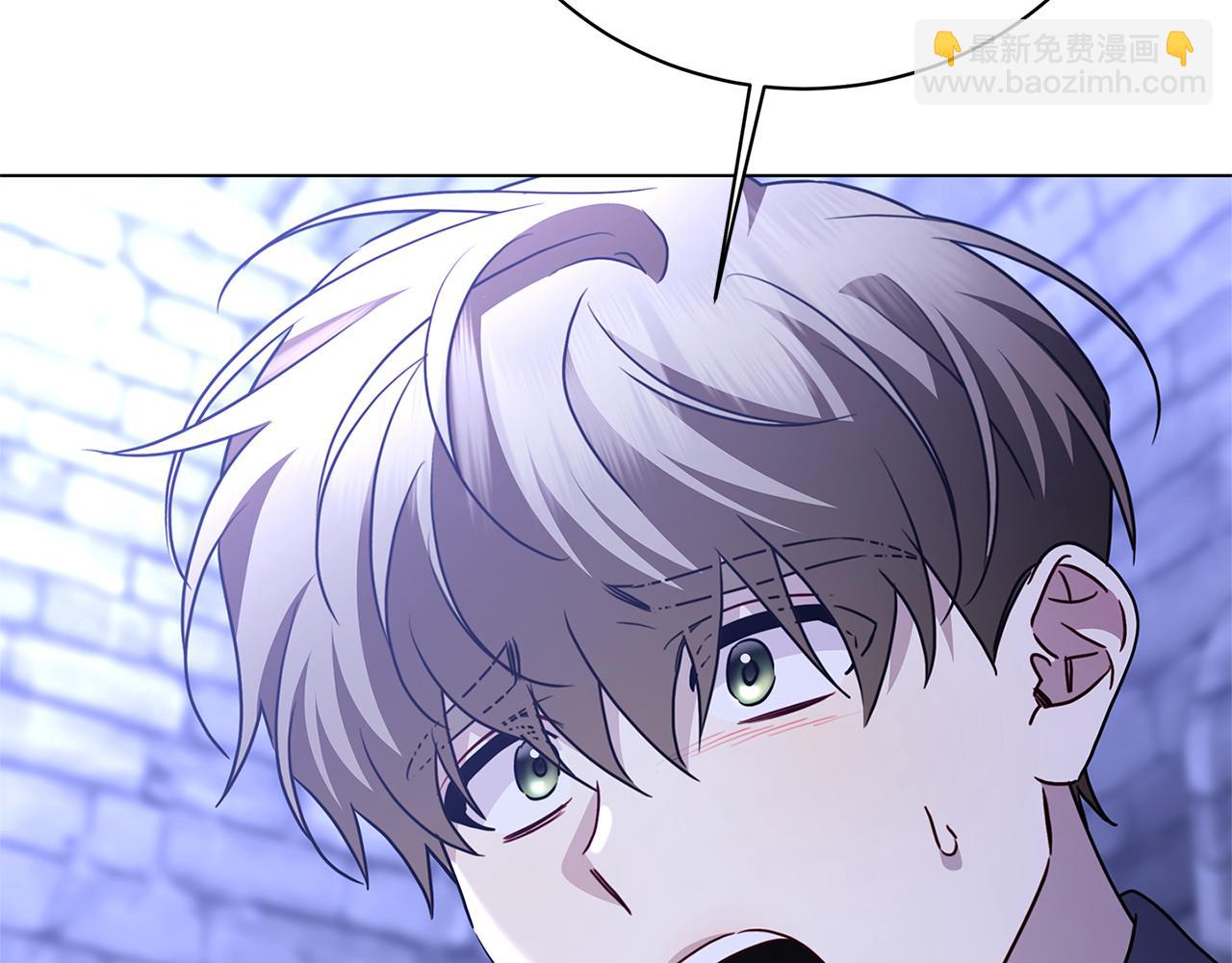 🍝破茧皇后 第119话 快杀了我 第42页