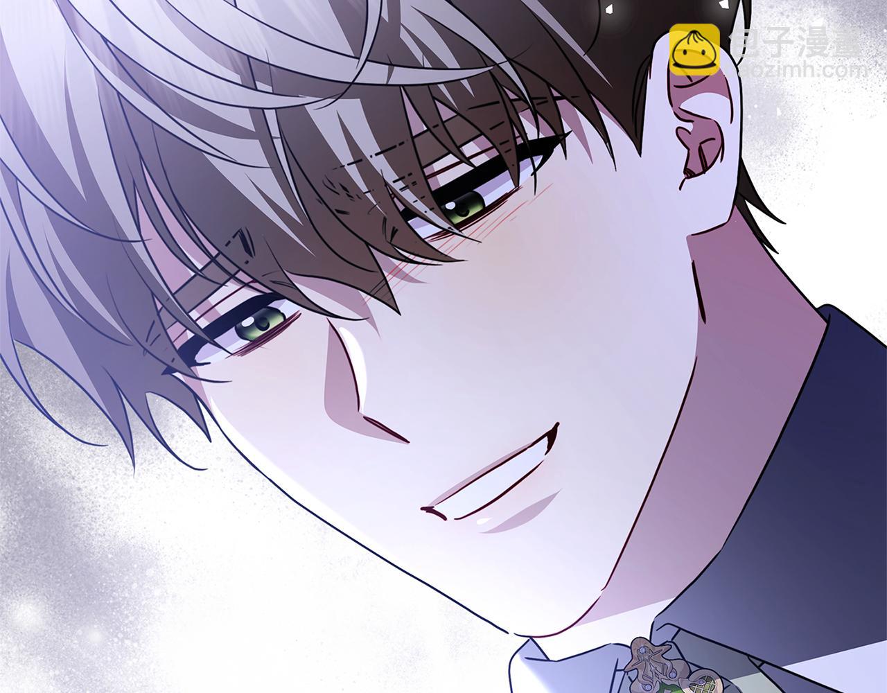 🍝破茧皇后 第119话 快杀了我 第9页