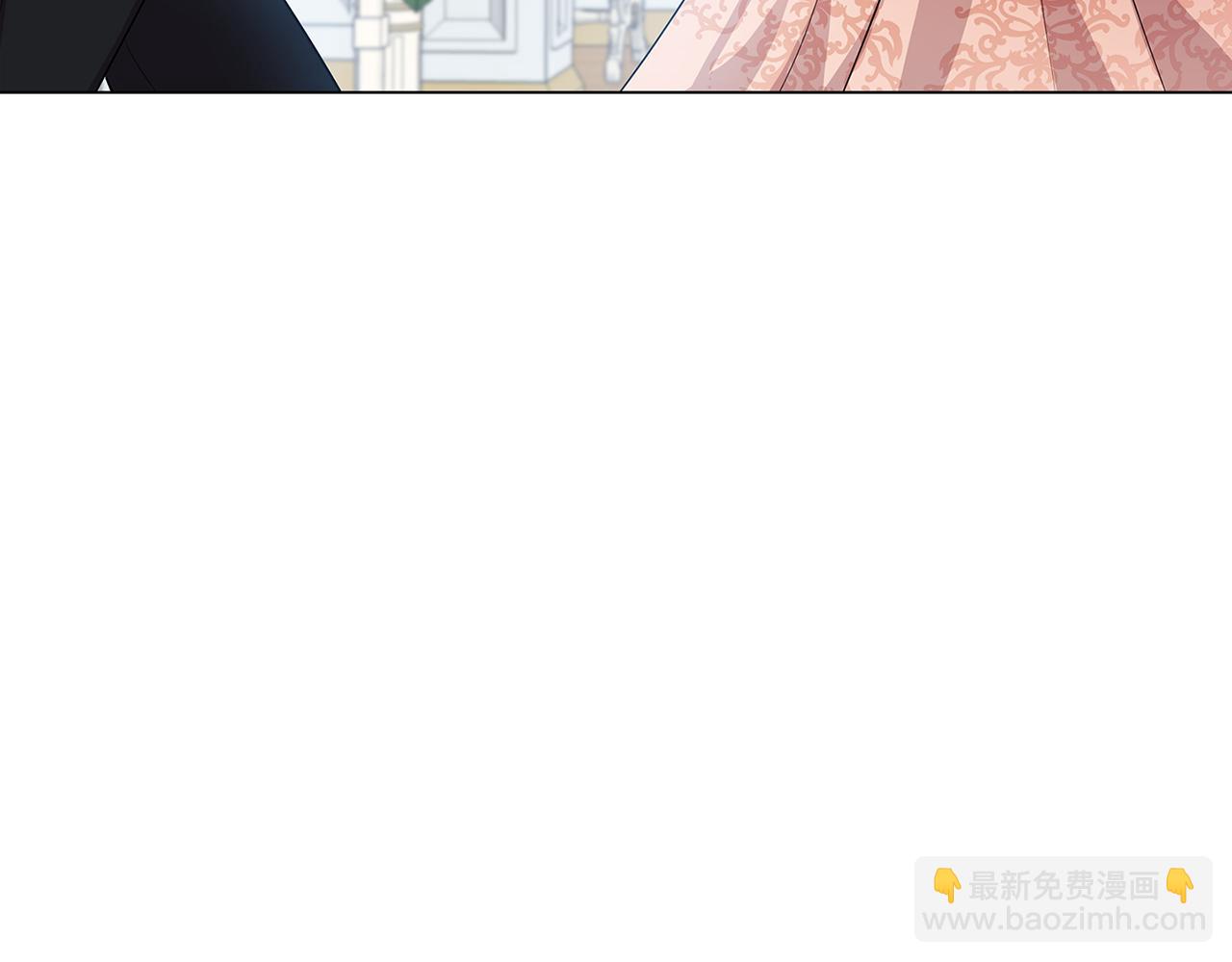🍝破茧皇后 第13话 幽禁 第16页