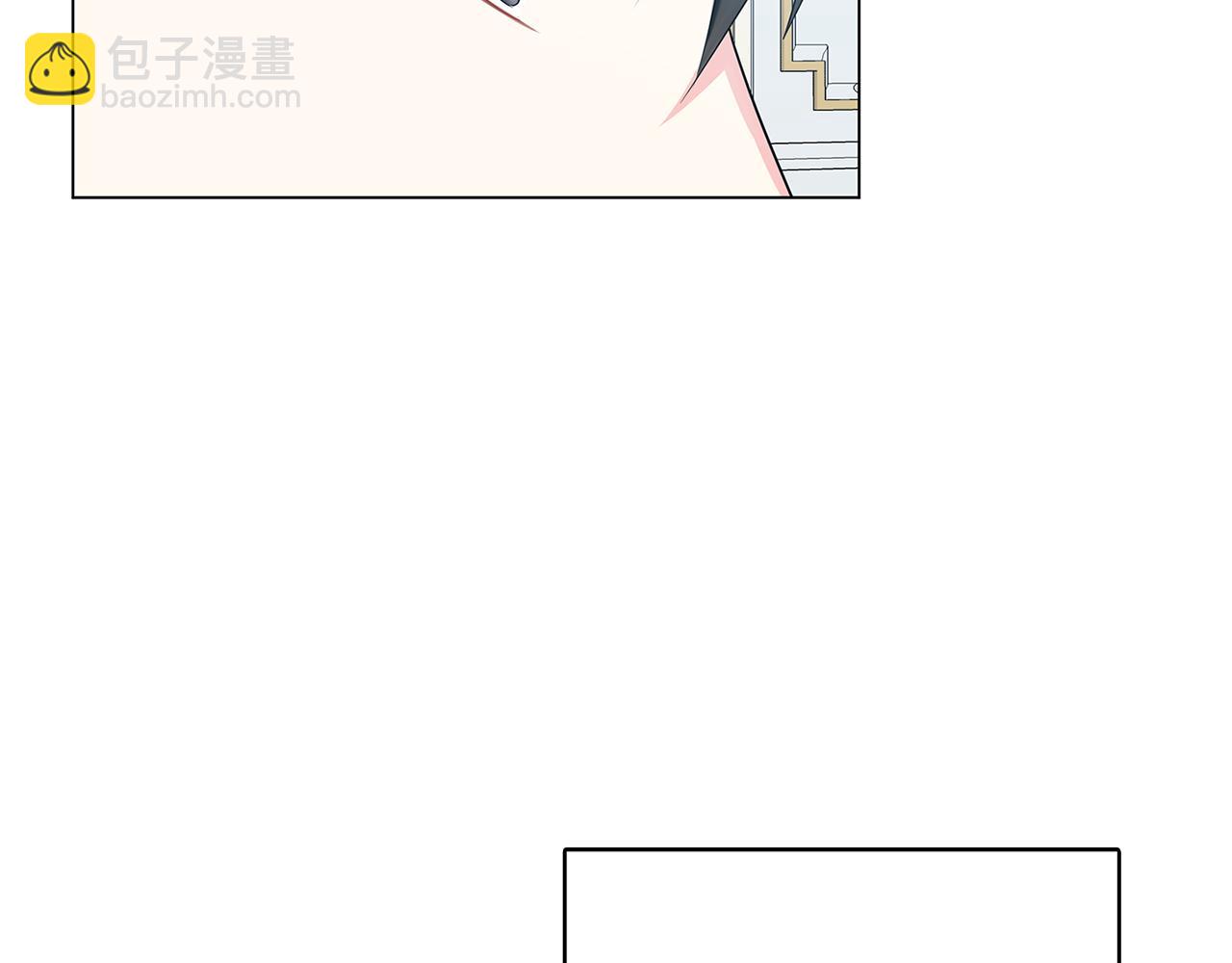 🍝破茧皇后 第13话 幽禁 第32页