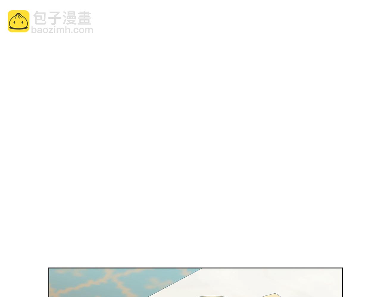 🍝破茧皇后 第13话 幽禁 第48页