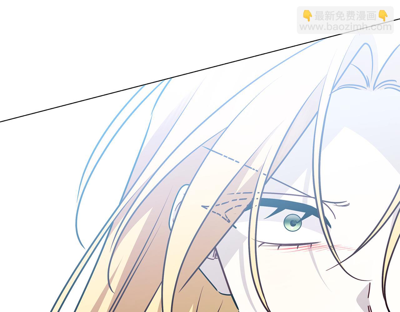 🍝破茧皇后 第121话 最终审判 第27页
