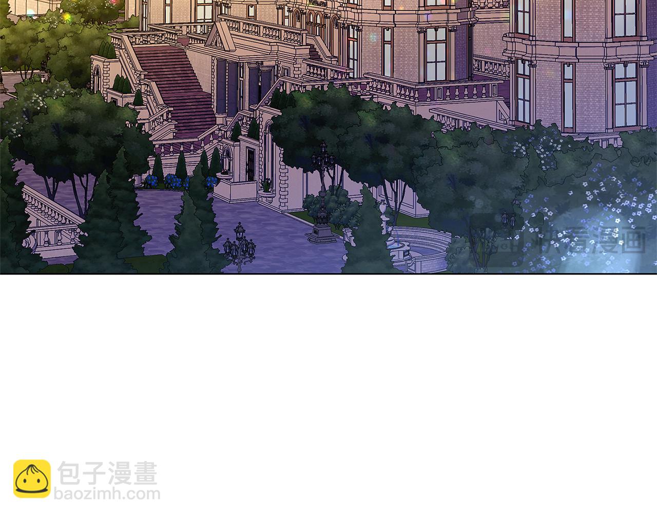 🍝破茧皇后 第123话 态度越来越冷漠 第13页