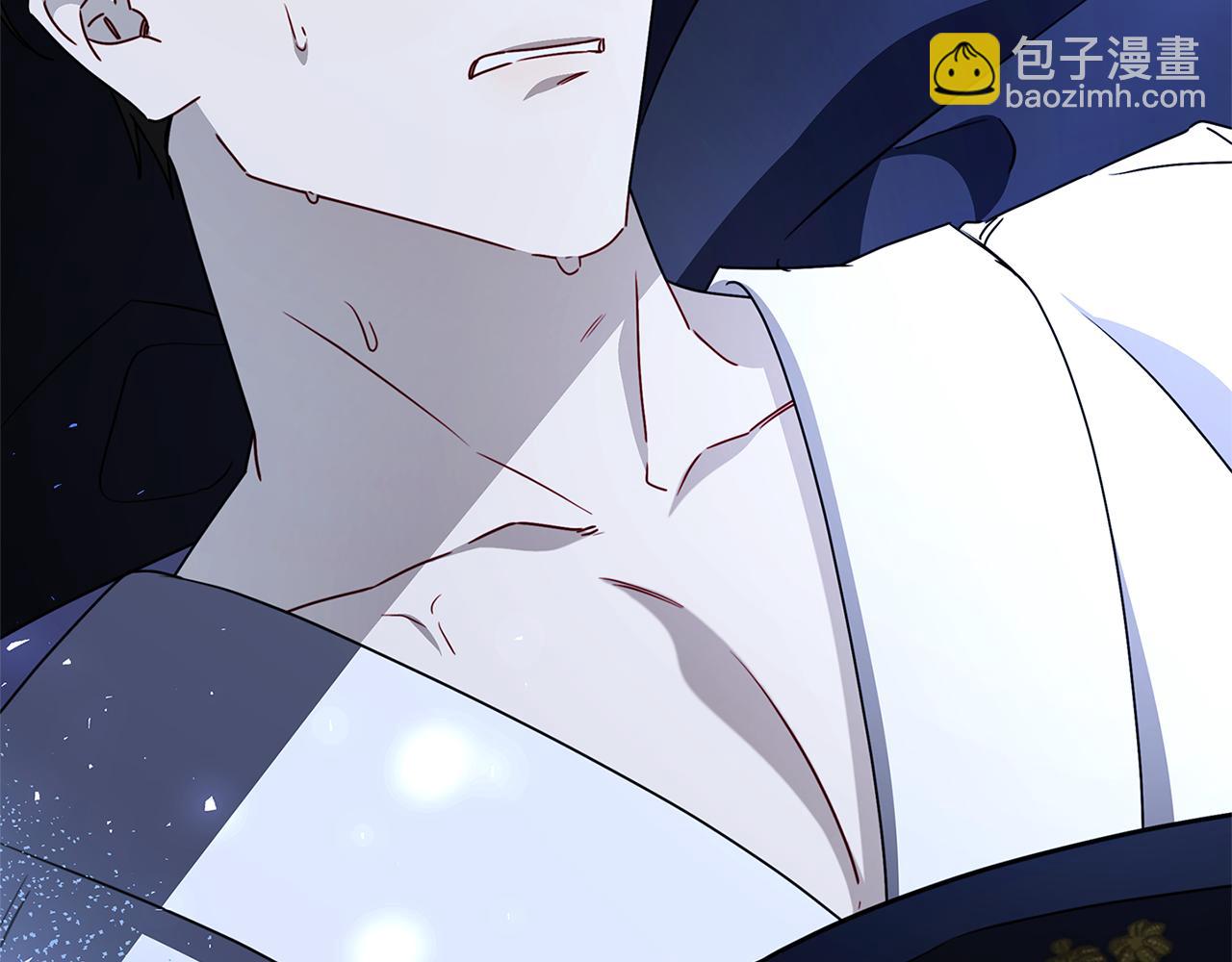 🍝破茧皇后 第123话 态度越来越冷漠 第3页