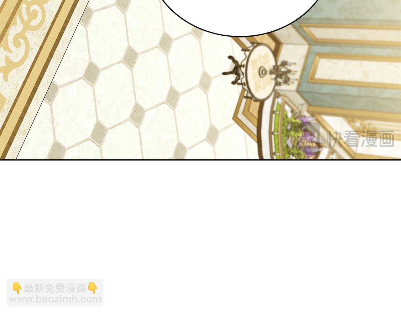 🍝破茧皇后 第123话 态度越来越冷漠 第35页
