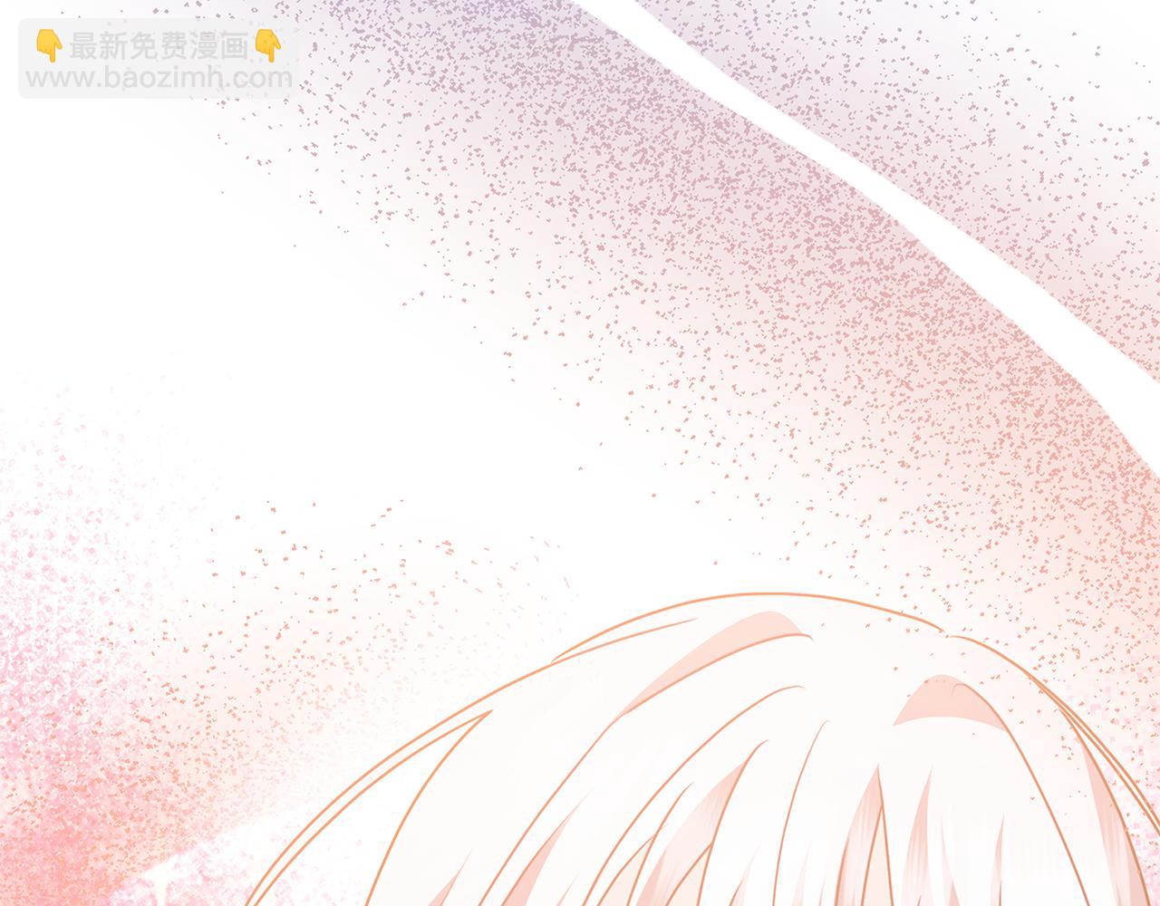 🍝破茧皇后 第123话 态度越来越冷漠 第5页