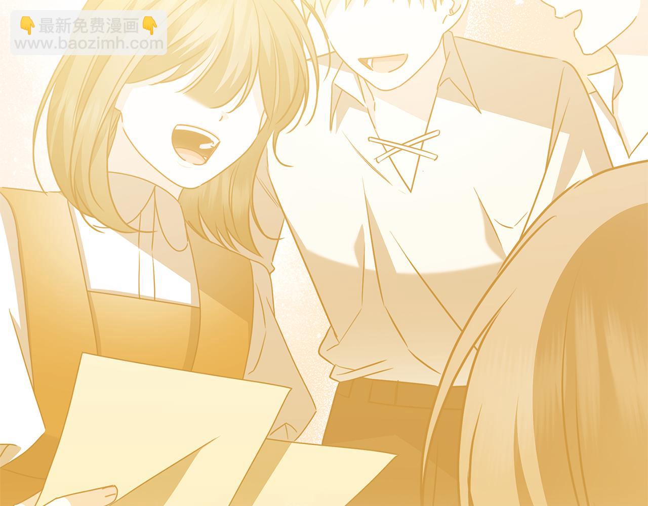 🍝破茧皇后 第125话 先兵后礼 第27页
