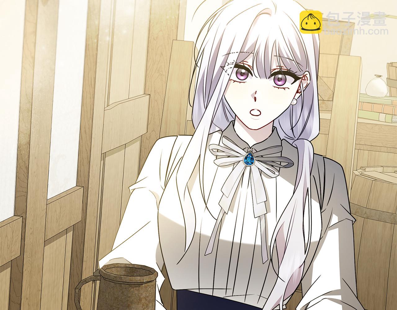 🍝破茧皇后 第125话 先兵后礼 第29页