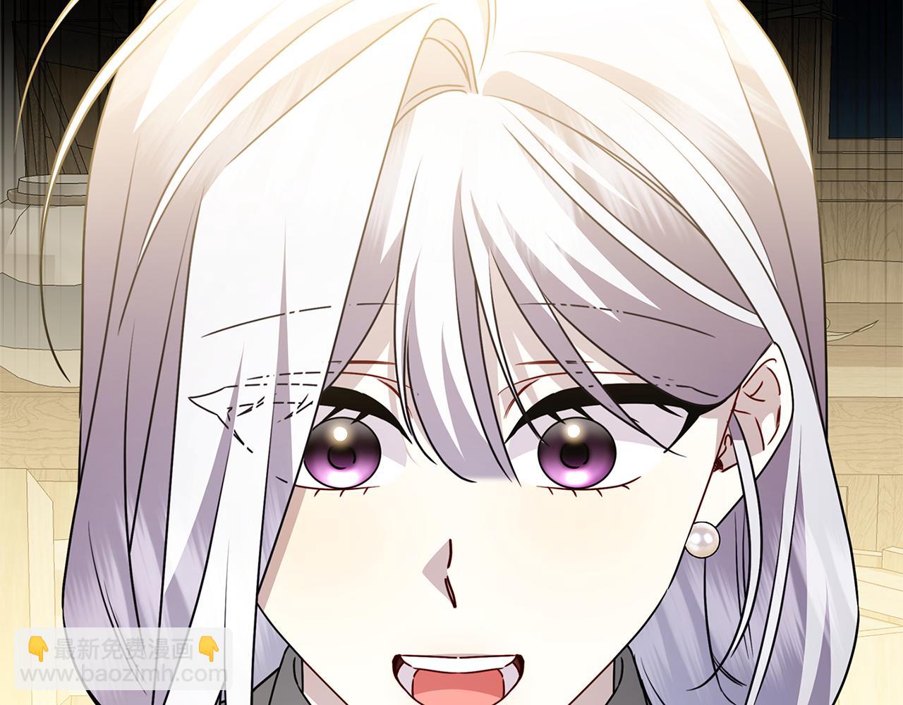 🍝破茧皇后 第125话 先兵后礼 第34页