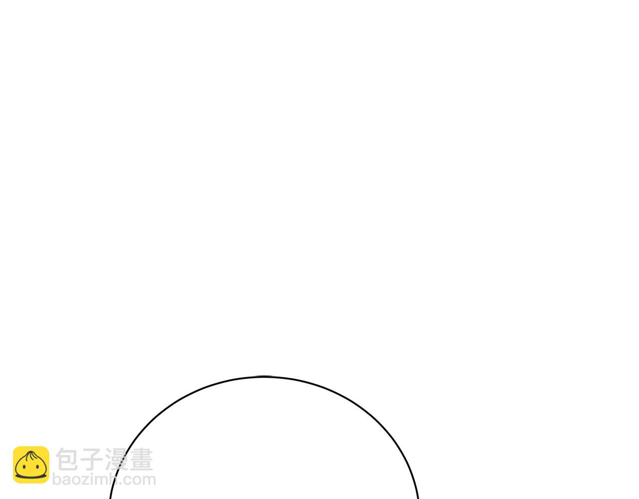 🍝破茧皇后 第129话 互诉衷肠 第18页