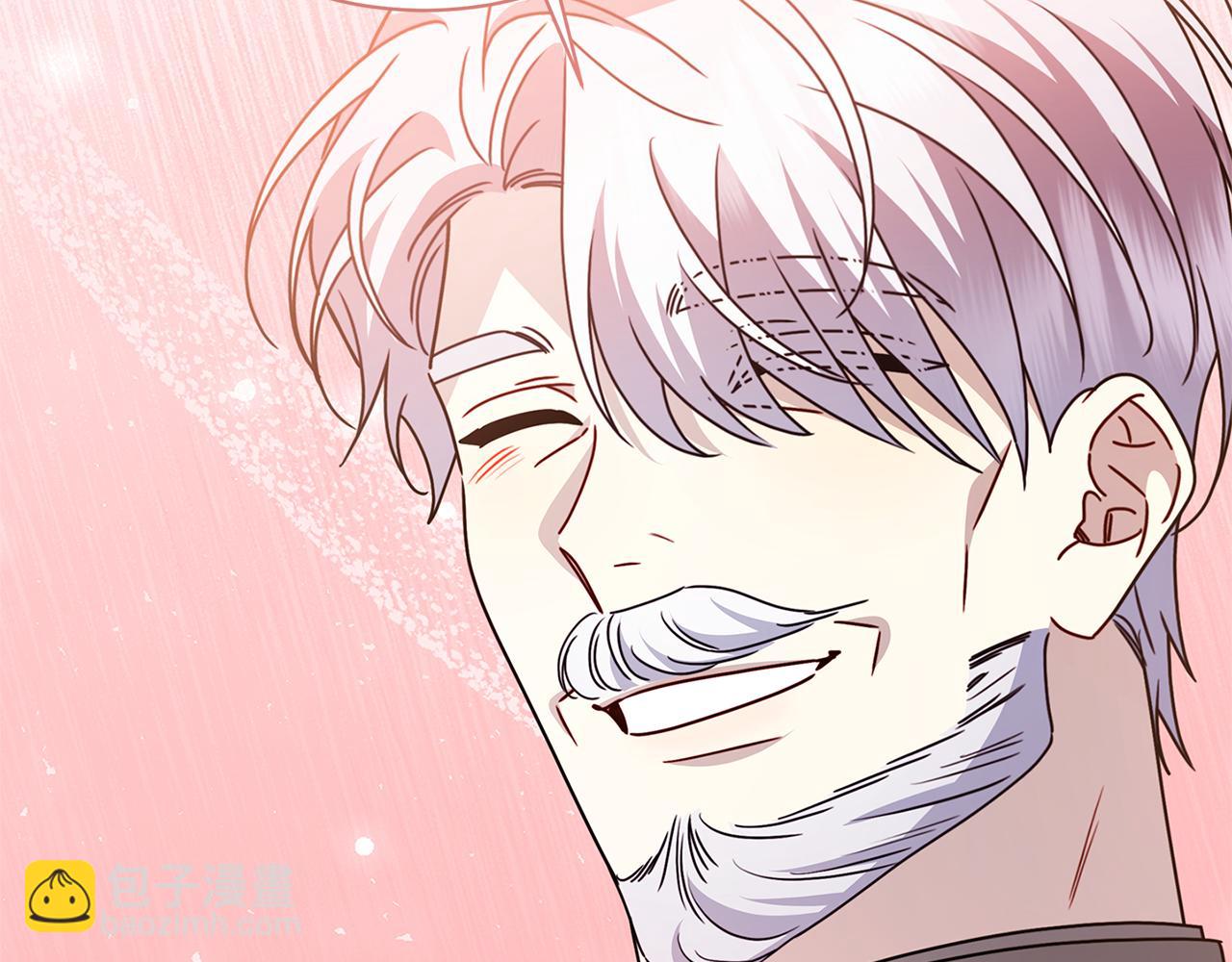 🍝破茧皇后 第129话 互诉衷肠 第28页