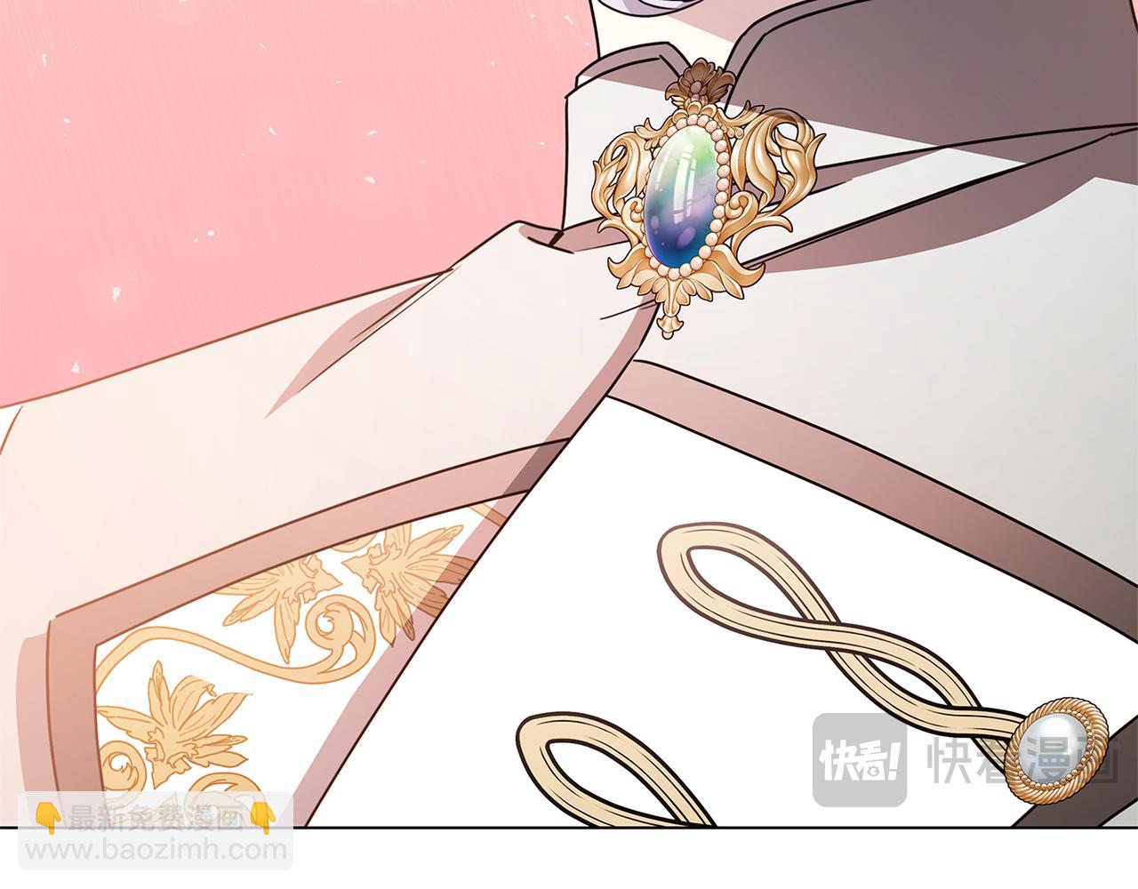 🍝破茧皇后 第129话 互诉衷肠 第29页