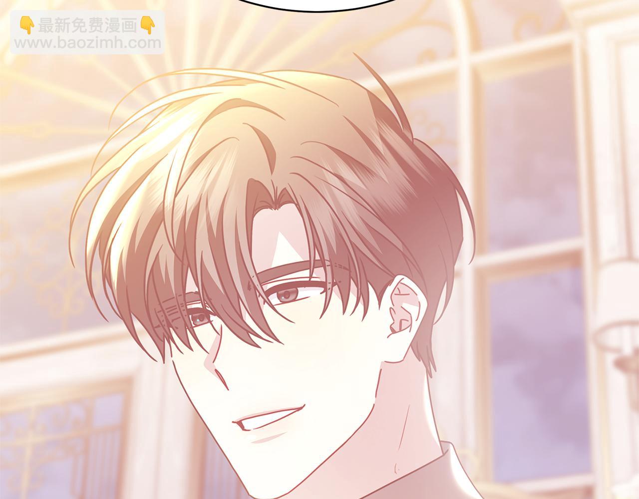 🍝破茧皇后 第129话 互诉衷肠 第34页