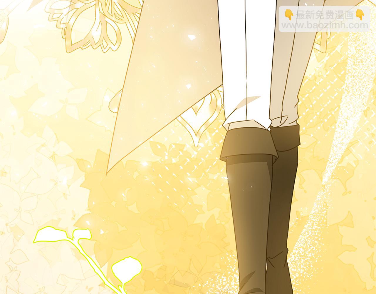 🍝破茧皇后 番外 第1话 梦里的白猫 第13页