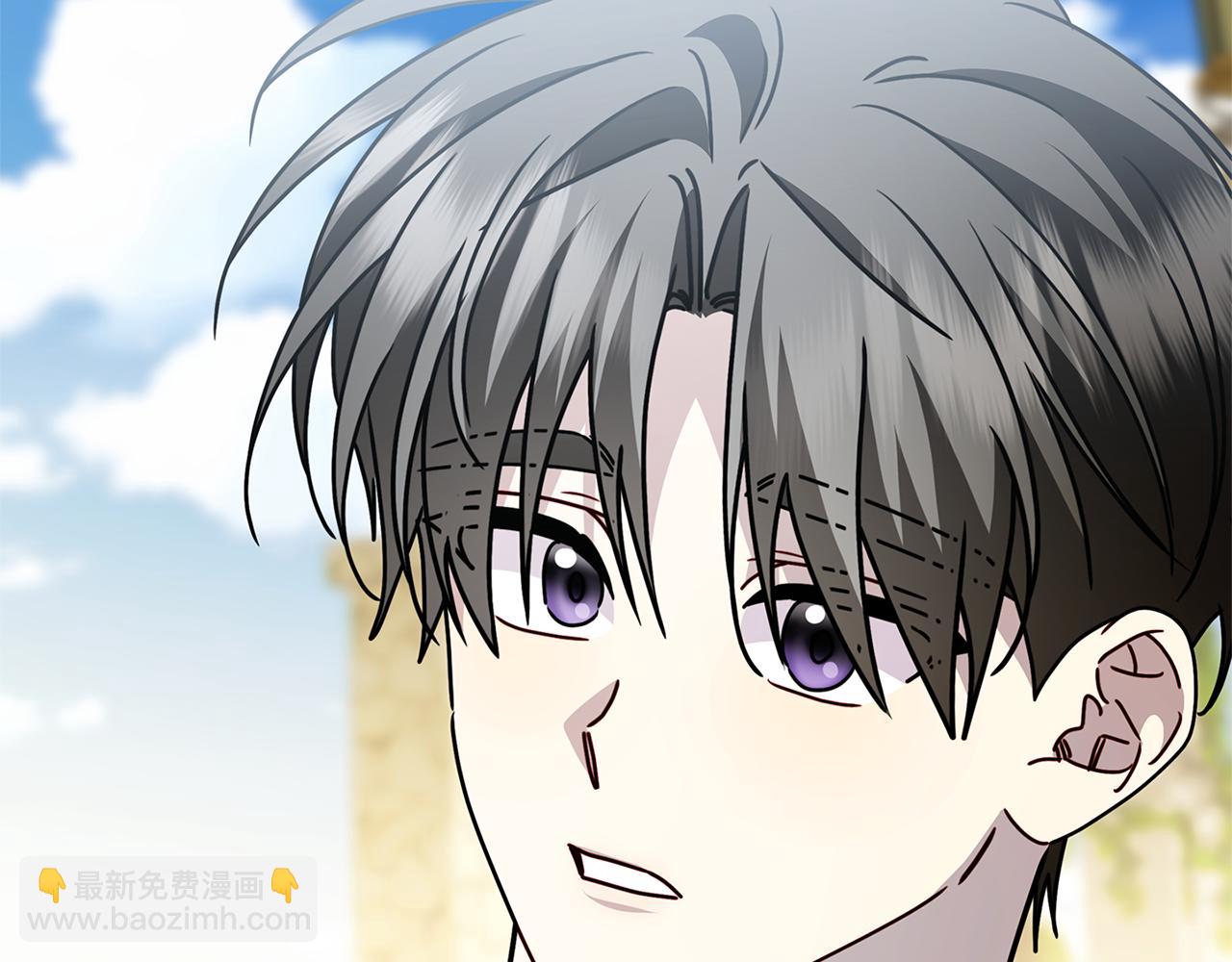 🍝破茧皇后 番外 第1话 梦里的白猫 第27页