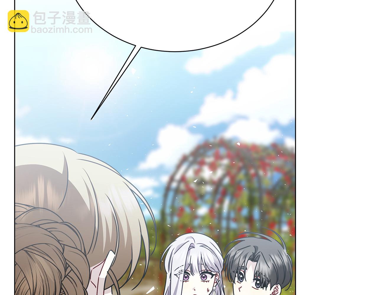🍝破茧皇后 番外 第1话 梦里的白猫 第40页
