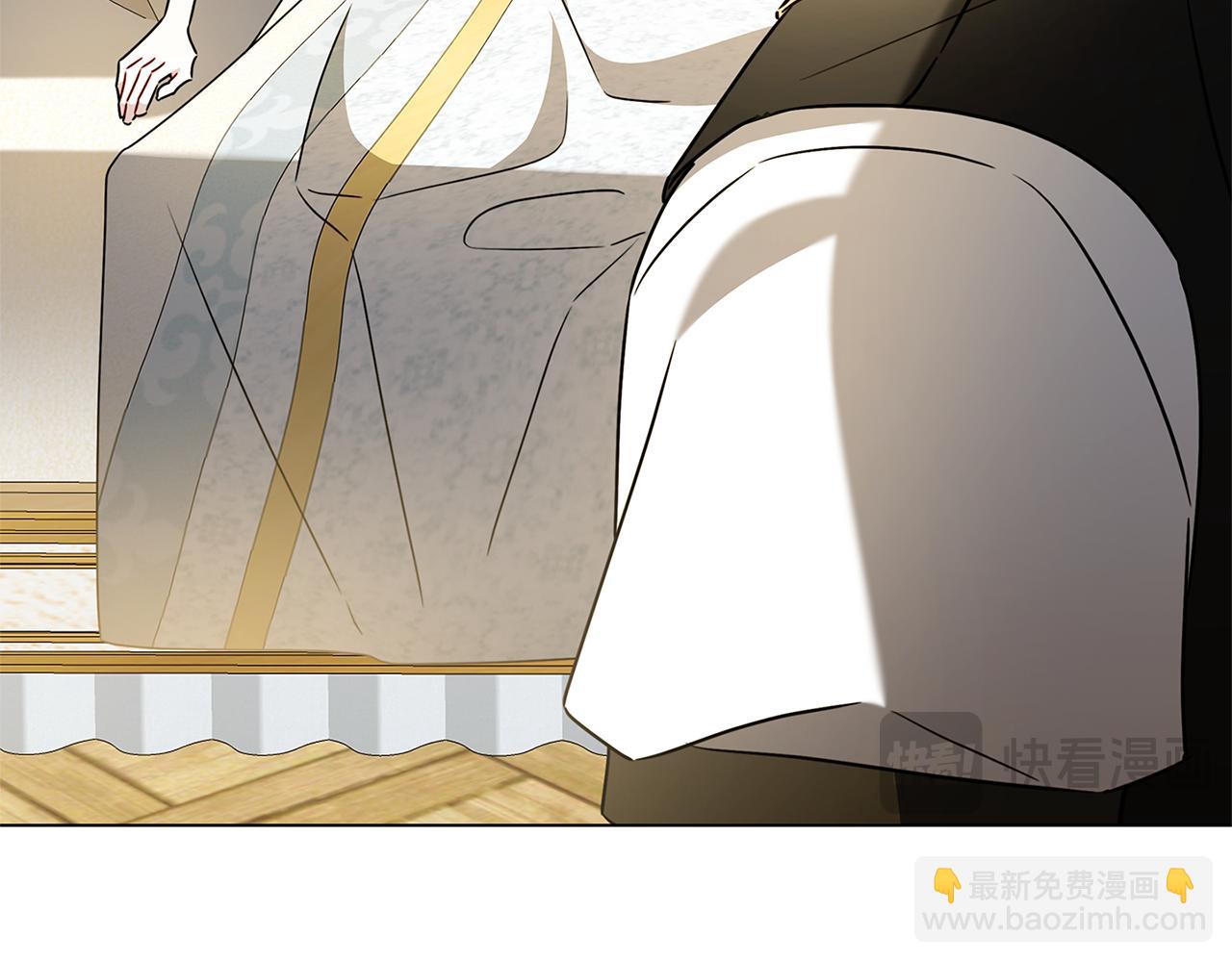🍝破茧皇后 番外 第3话 皇宫有喜事 第15页