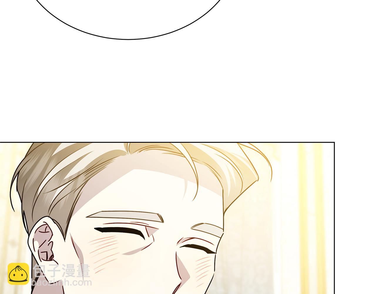 🍝破茧皇后 番外 第3话 皇宫有喜事 第22页
