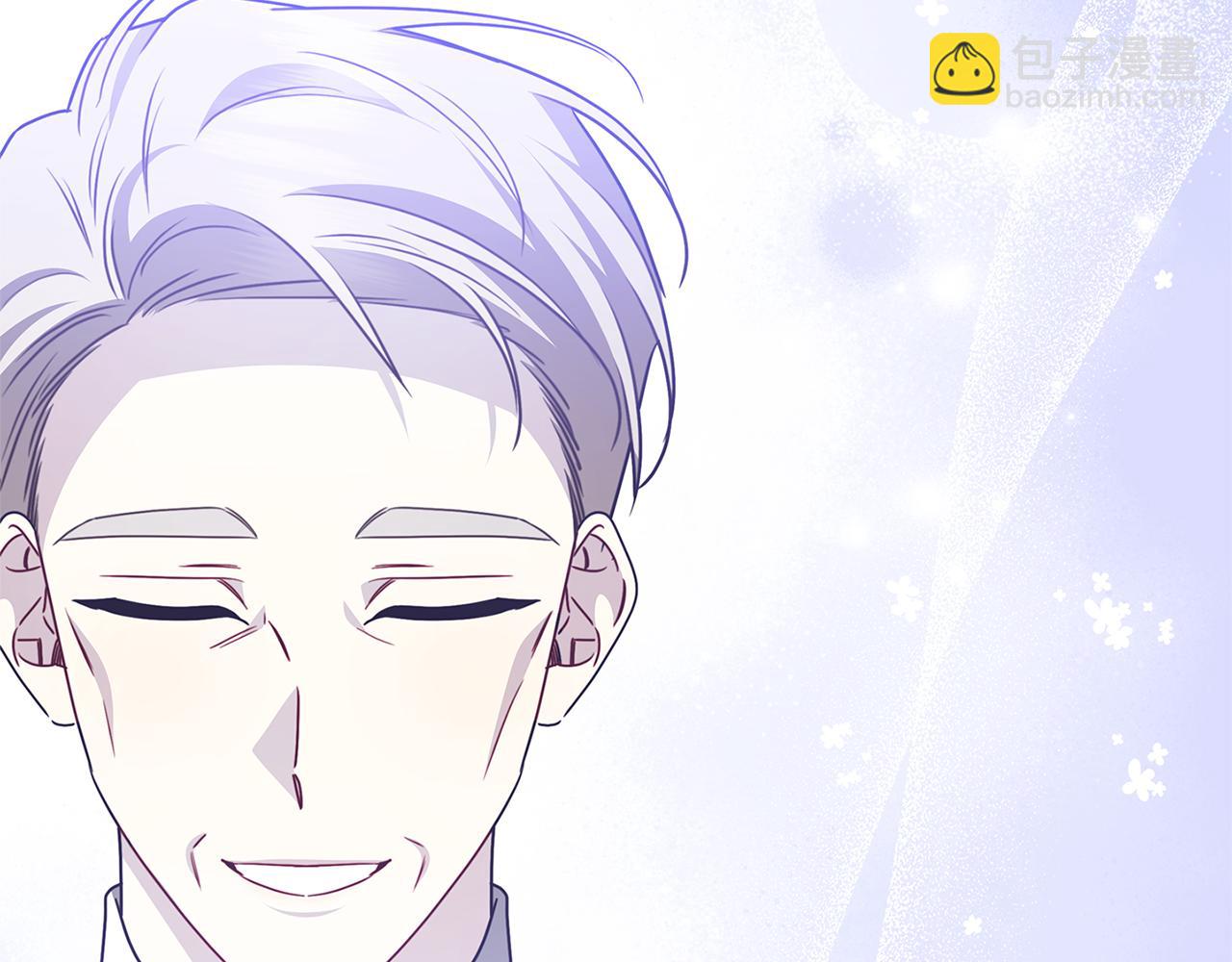 🍝破茧皇后 番外 第3话 皇宫有喜事 第31页
