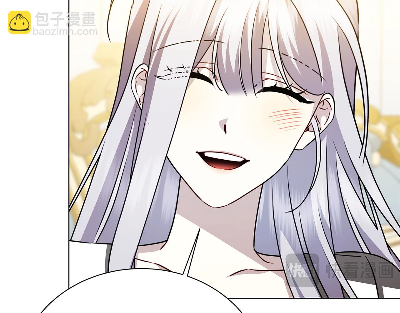 🍝破茧皇后 番外 第3话 皇宫有喜事 第40页