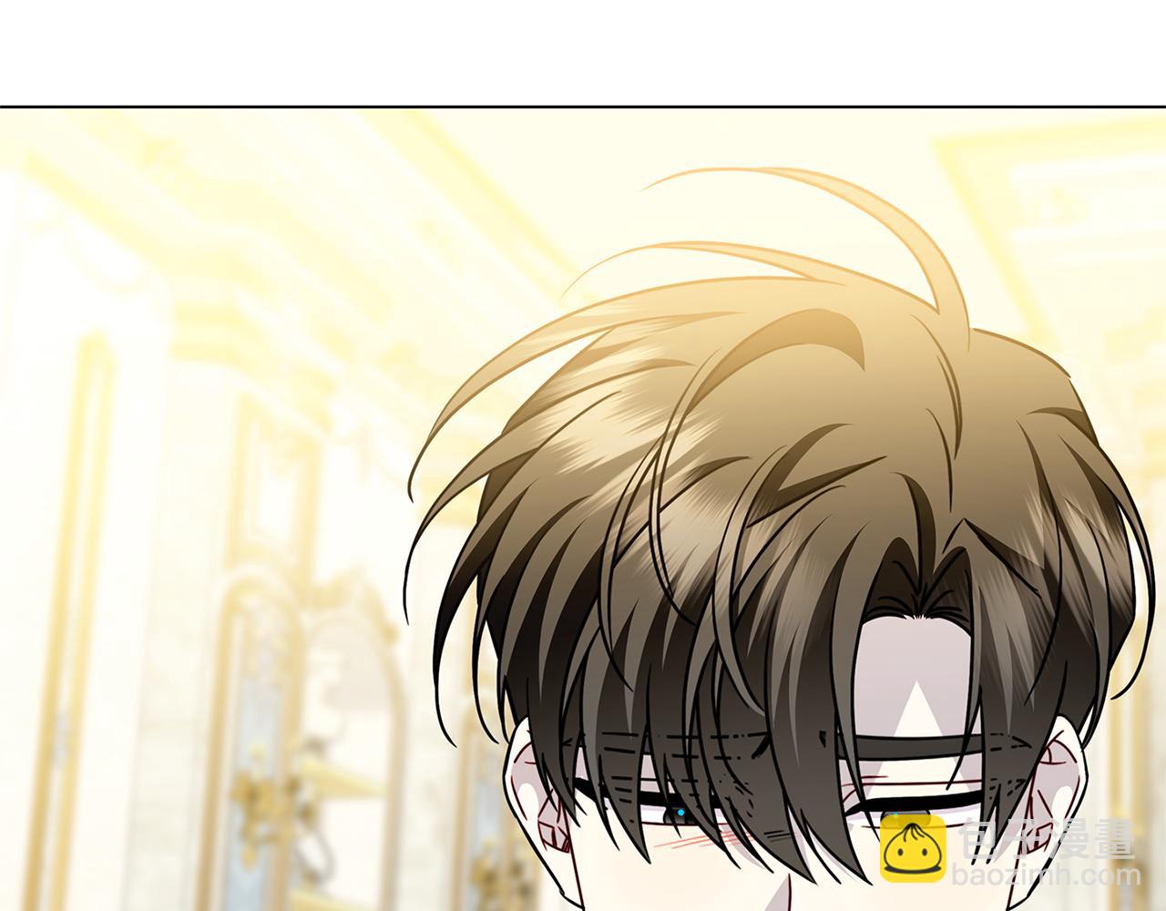 🍝破茧皇后 番外 第3话 皇宫有喜事 第42页