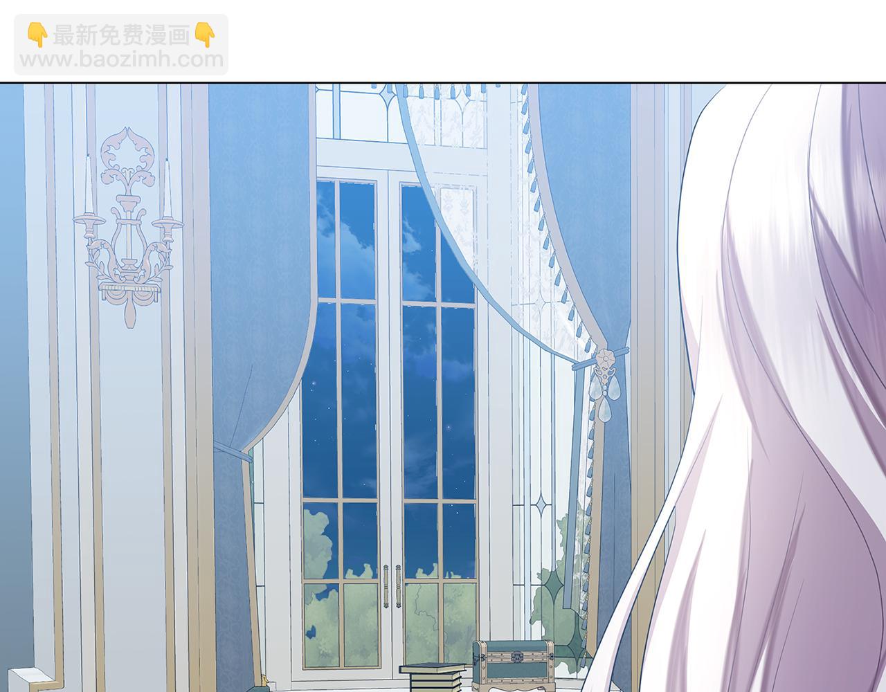🍝破茧皇后 第15话 无法入眠 第29页
