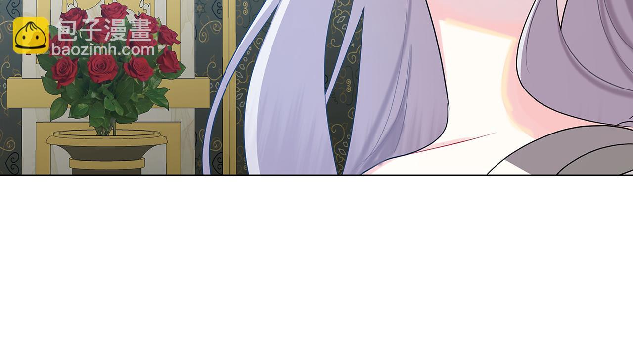 🍝破茧皇后 第17话 触碰痛楚 第30页