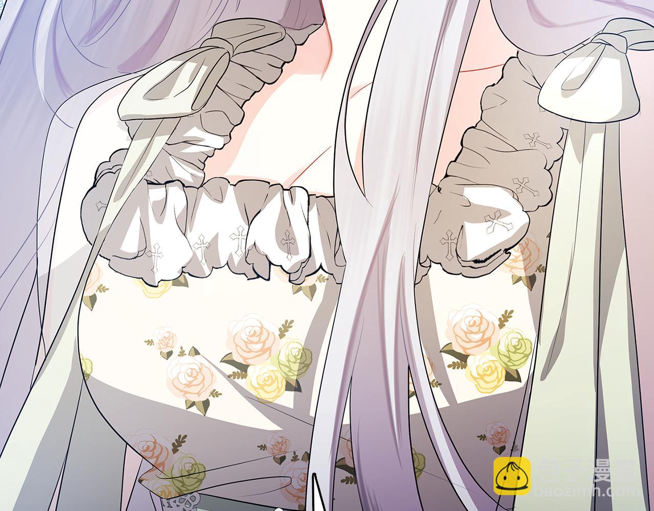 🍝破茧皇后 第17话 触碰痛楚 第33页
